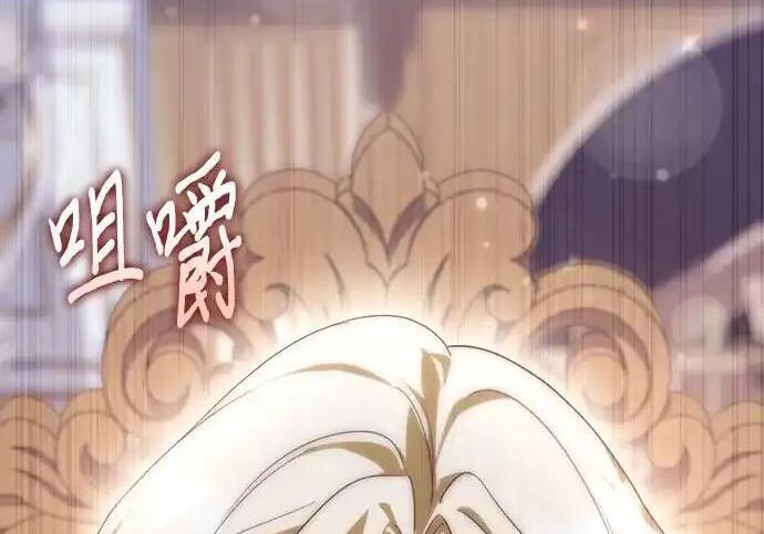 第114话 第127页