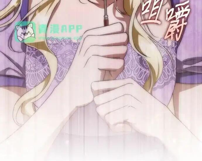 第114话 第129页