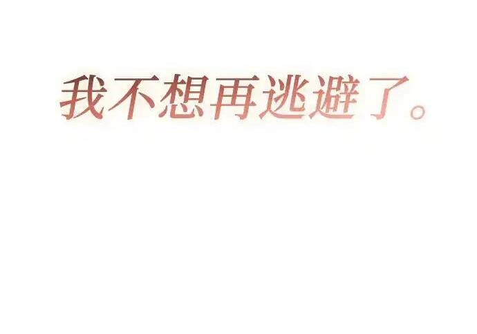 第114话 第136页
