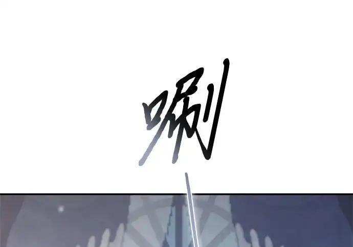 第114话 第146页