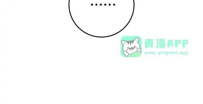 第114话 第149页