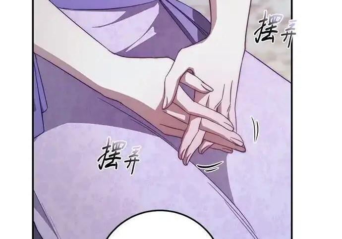 第114话 第151页