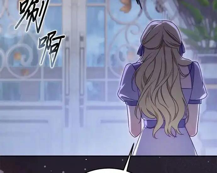 第114话 第178页