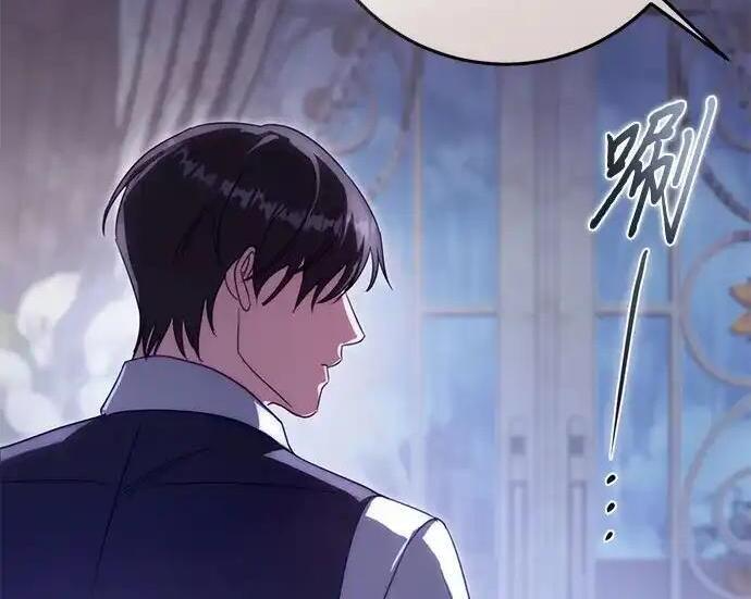 第114话 第186页