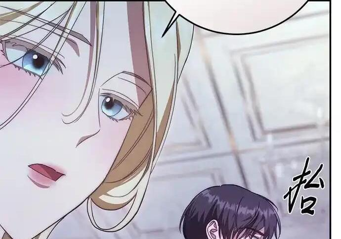 第114话 第189页