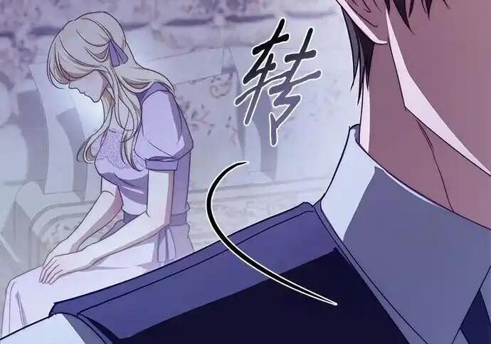 第114话 第193页