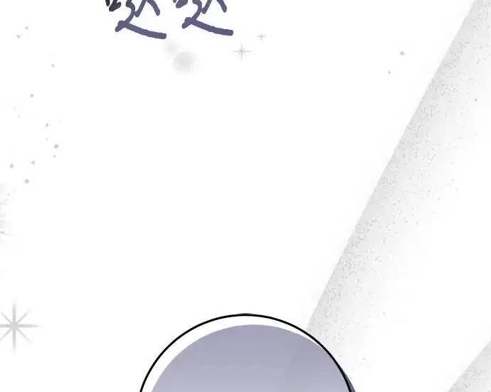 第114话 第198页