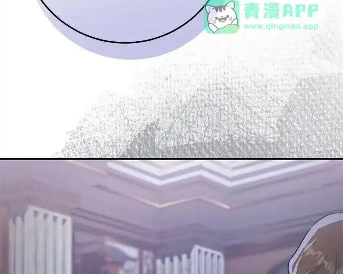 第114话 第205页