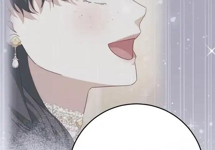 第114话 第211页