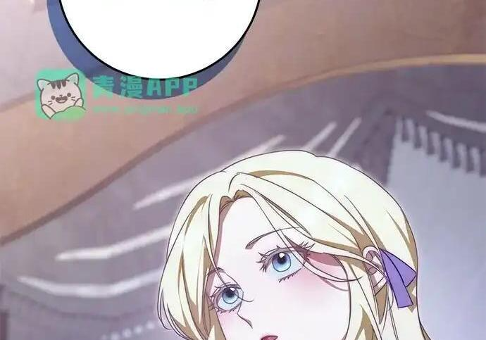 第114话 第224页