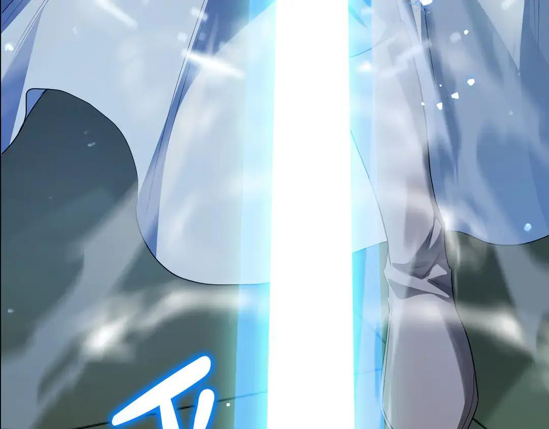 第79话 情敌互助 第141页