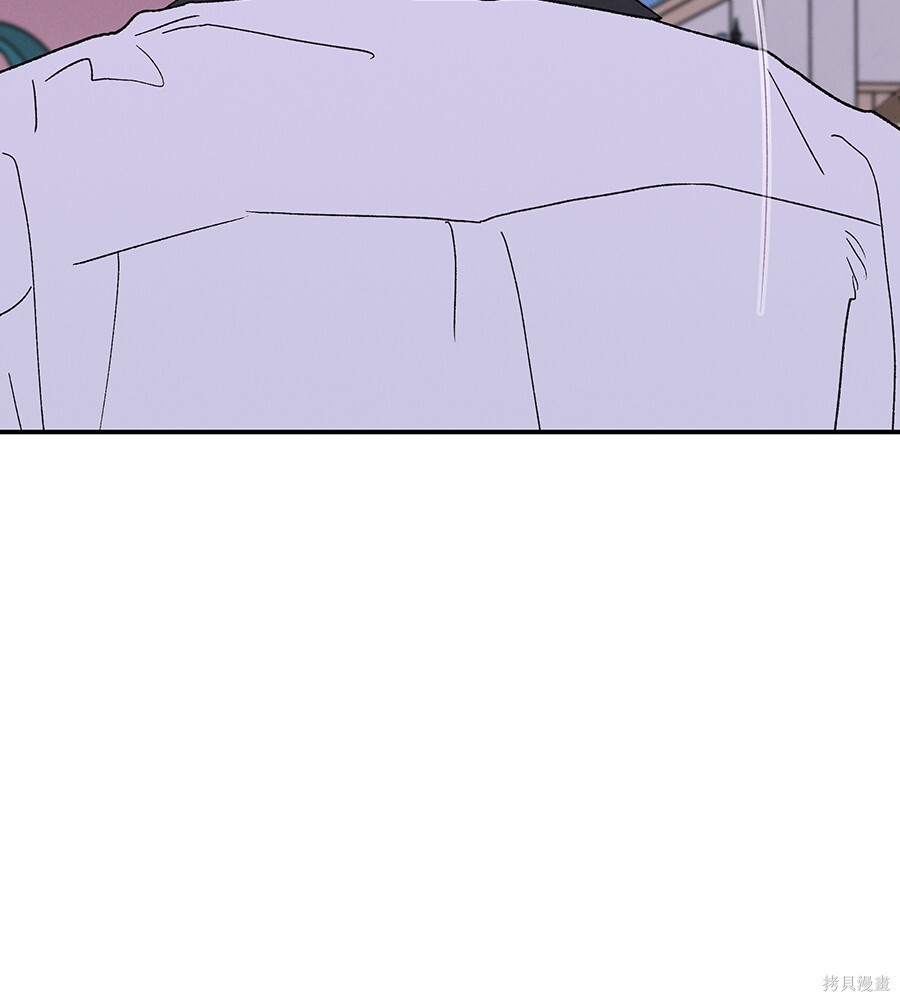 第60话 第41页