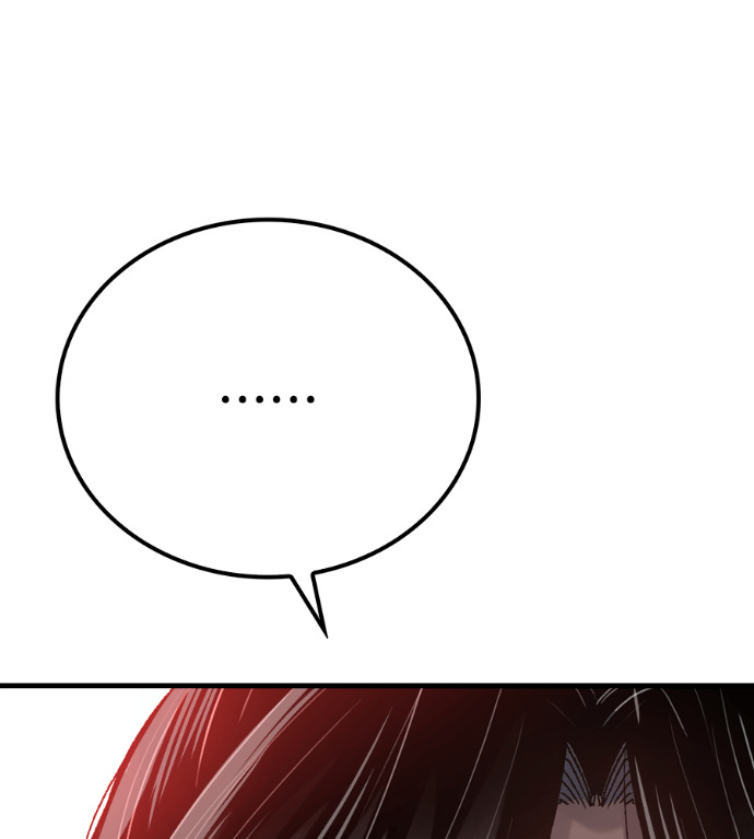 第123话 第32页