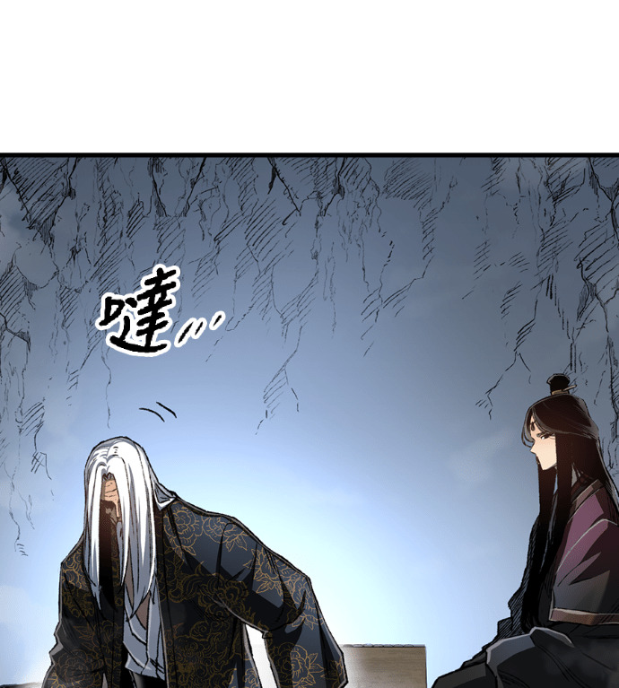 第123话 第37页