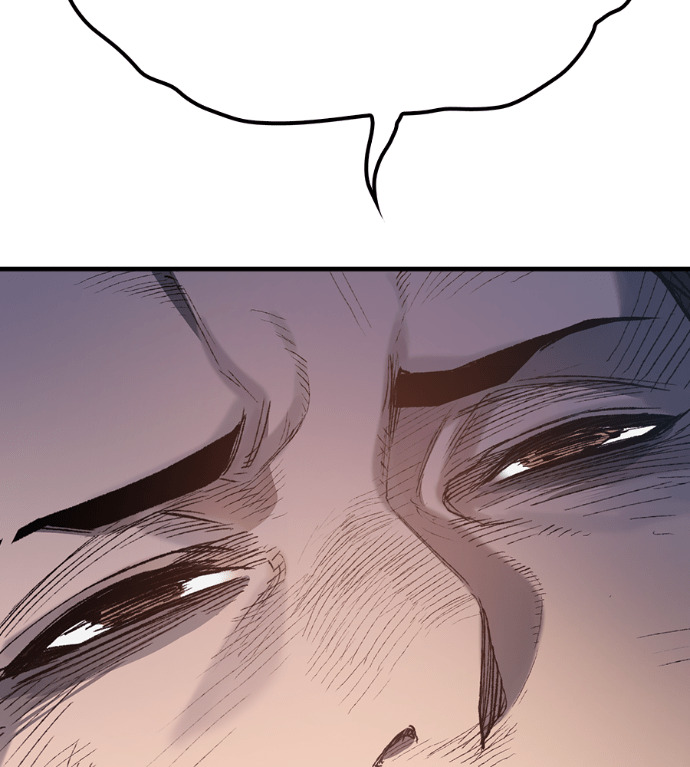 第123话 第44页