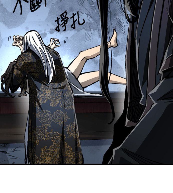 第123话 第55页