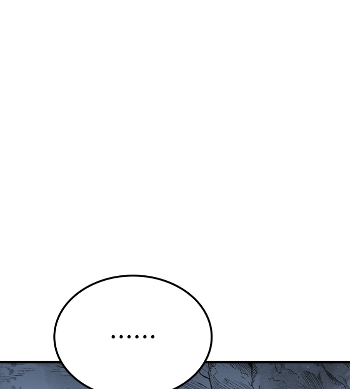 第123话 第56页