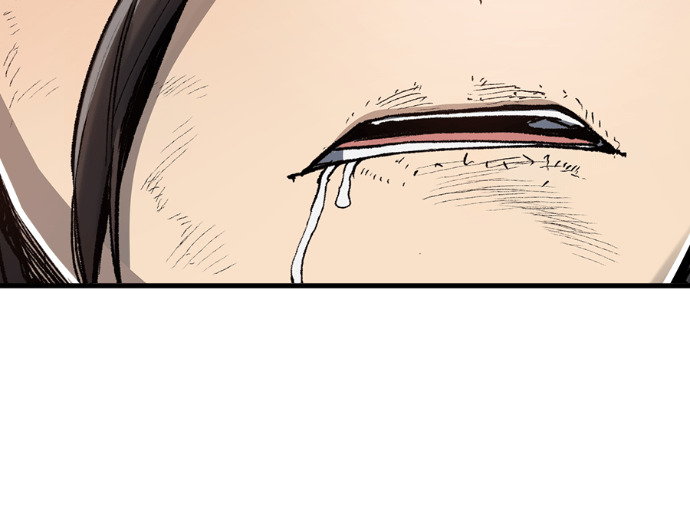 第123话 第60页