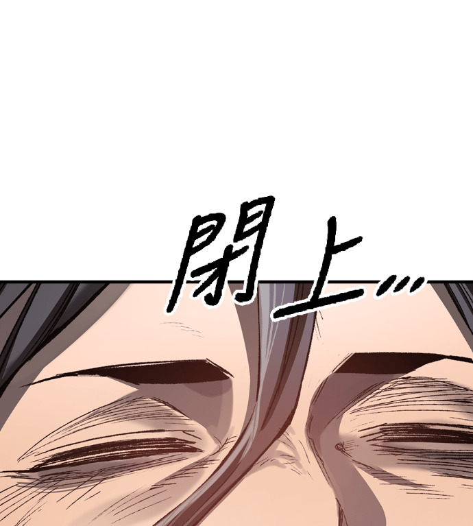 第123话 第63页
