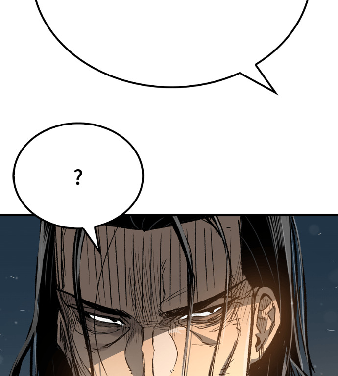 第123话 第165页