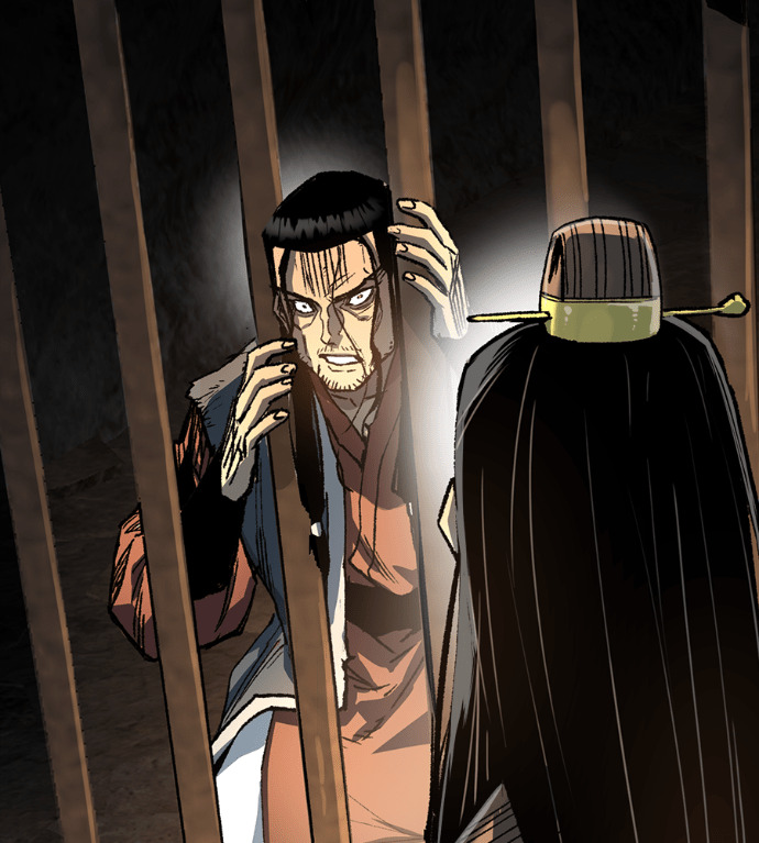 第123话 第185页