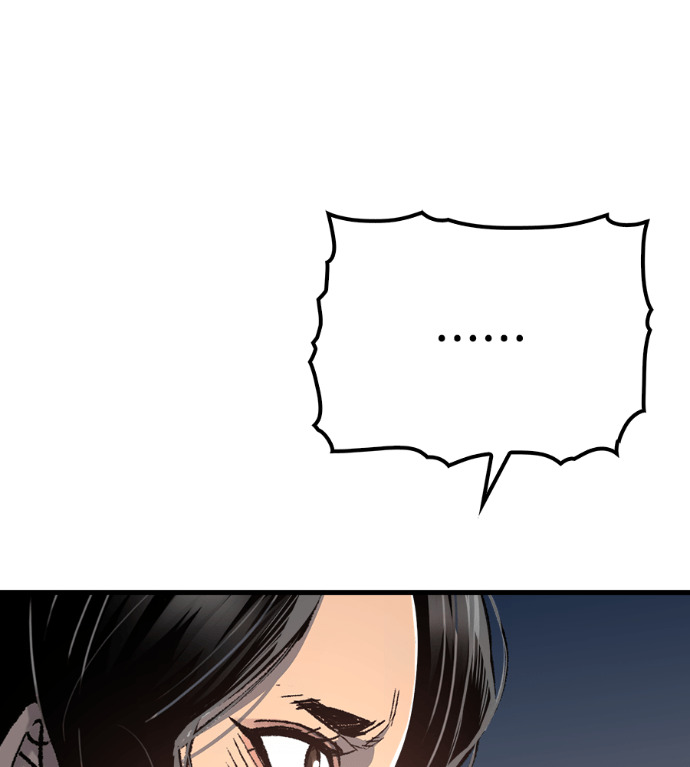 第124话 第73页
