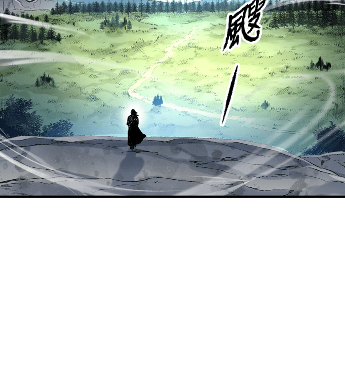 第124话 第94页
