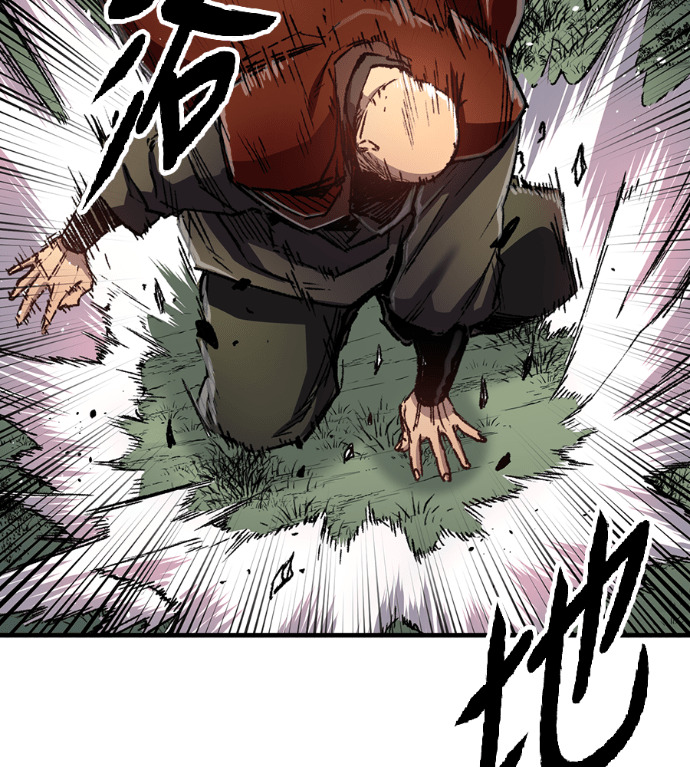 第124话 第138页