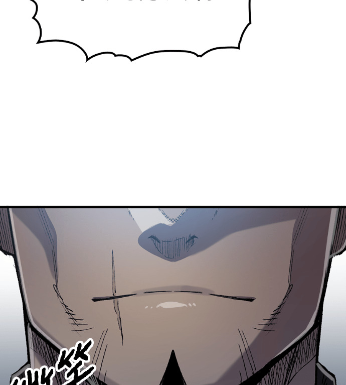 第125话 第15页