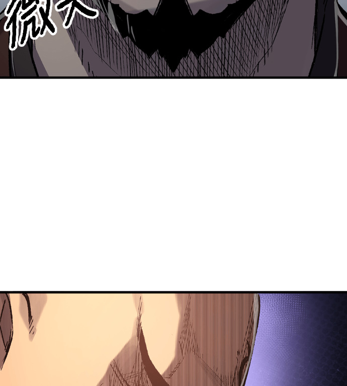 第125话 第16页
