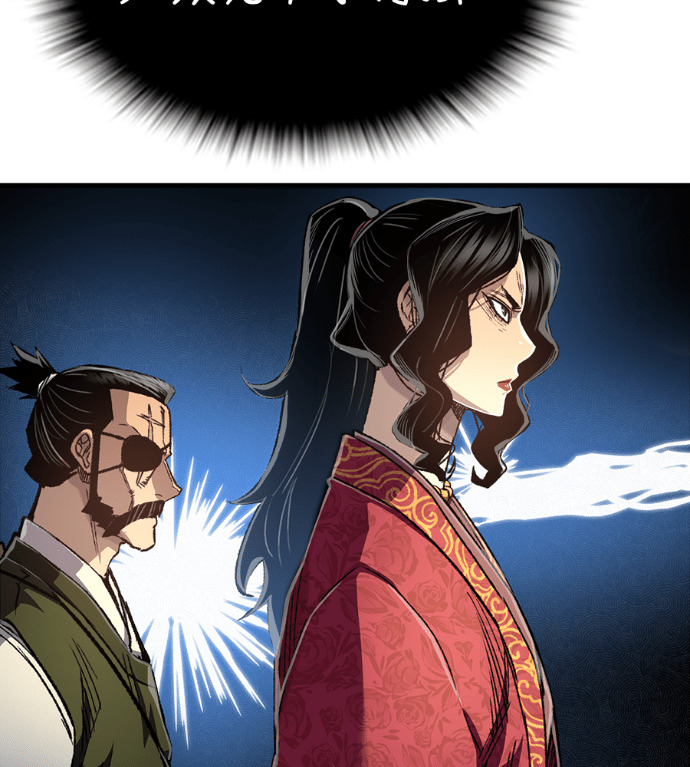 第125话 第34页