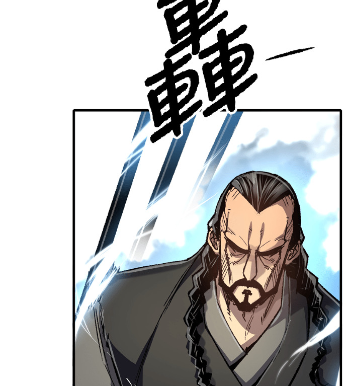 第125话 第41页