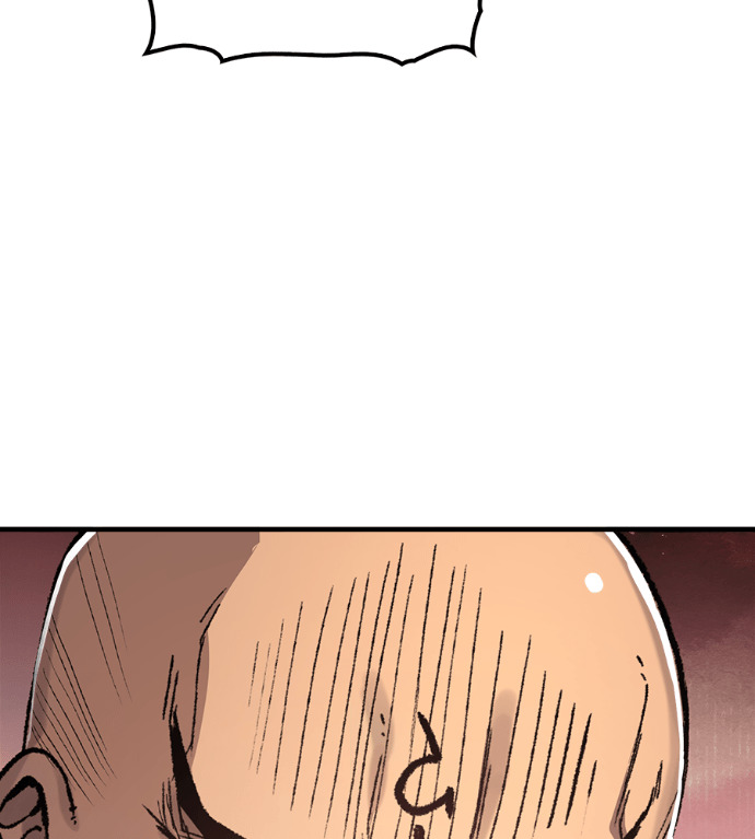 第125话 第52页
