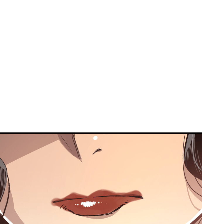 第125话 第56页