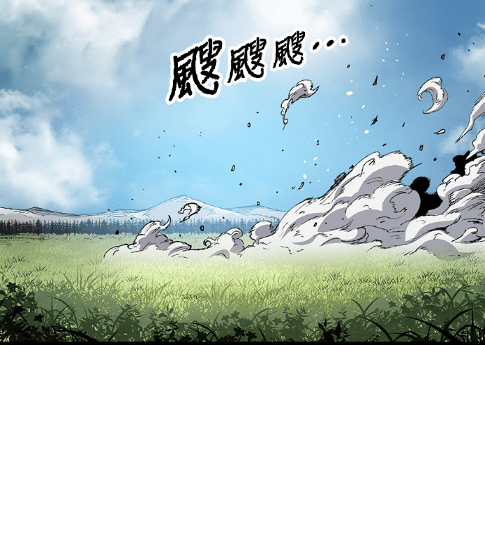 第125话 第89页