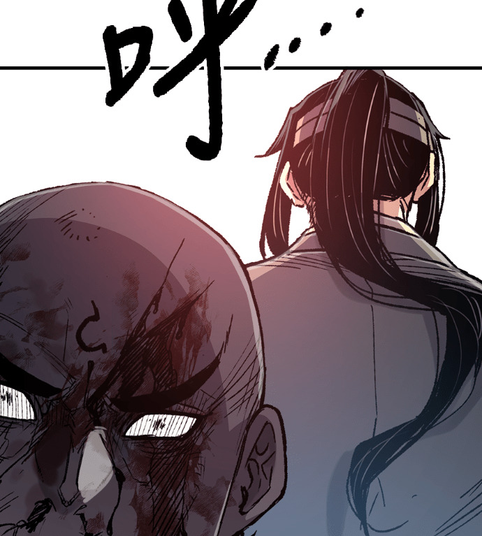 第125话 第122页