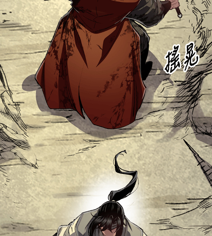 第125话 第125页