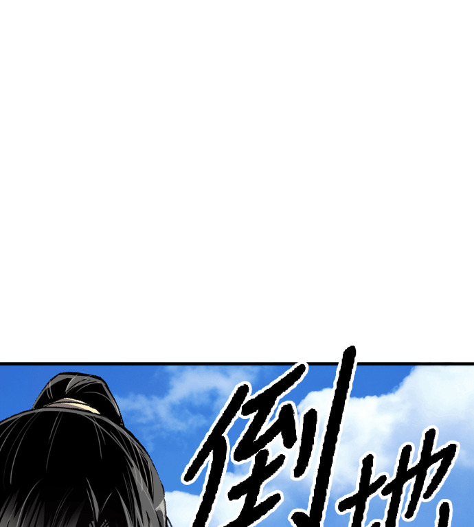 第125话 第129页