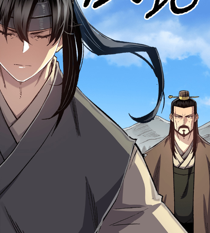 第125话 第130页