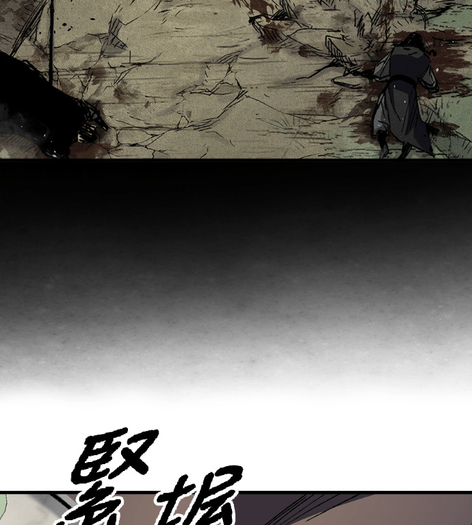 第125话 第155页