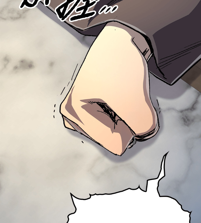 第125话 第156页