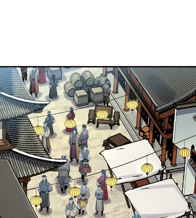 第125话 第171页