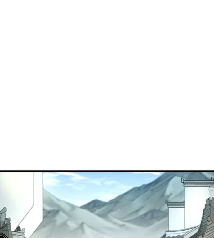 第125话 第173页