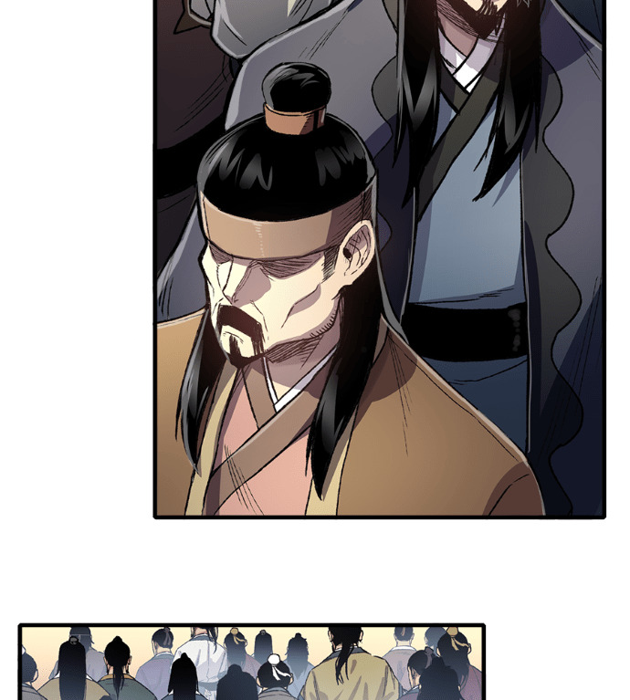 第126话 第6页