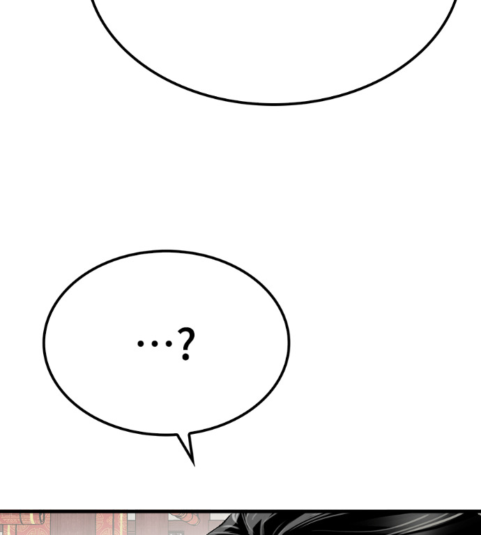 第126话 第41页