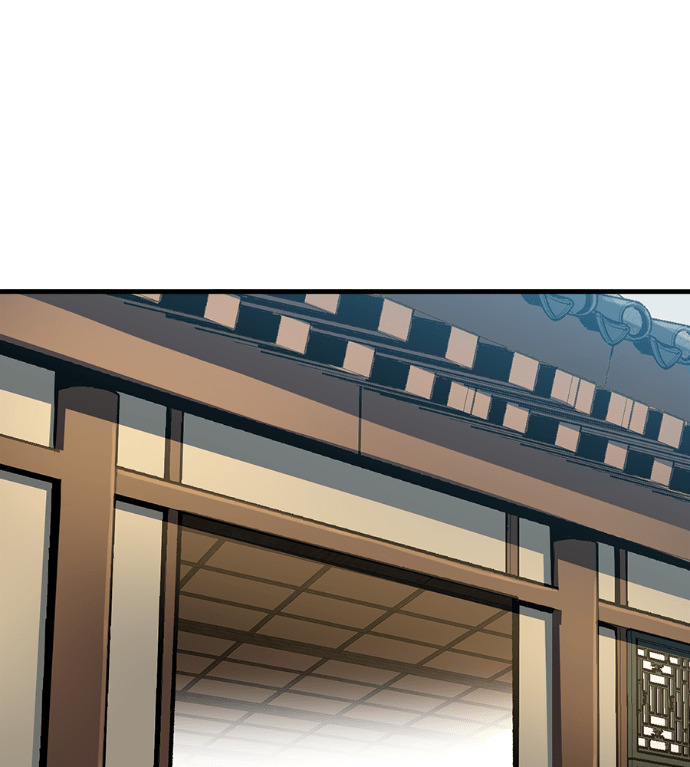 第126话 第86页