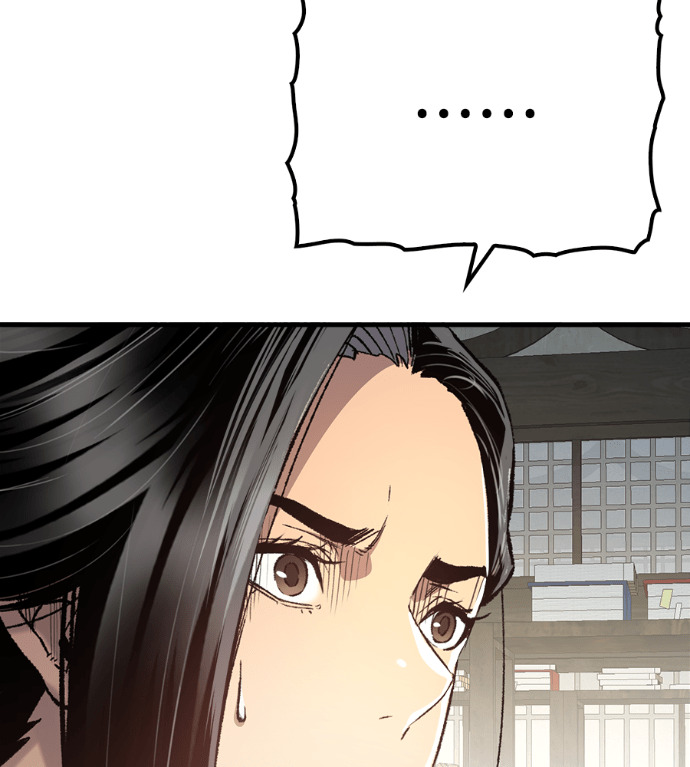 第126话 第139页