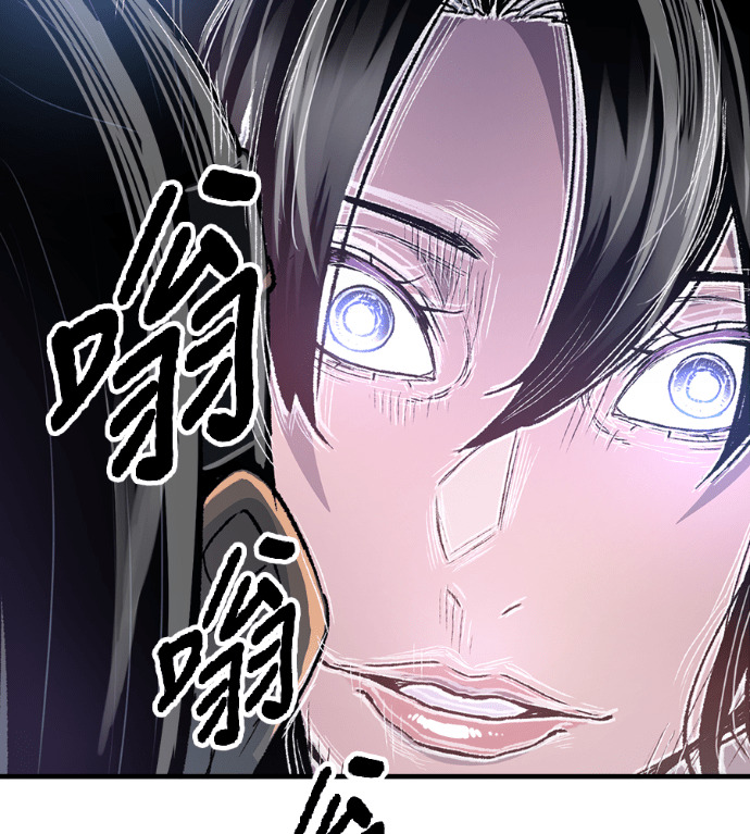 第126话 第204页
