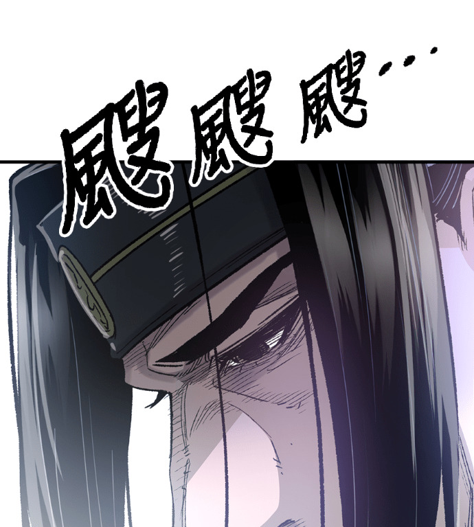 第126话 第207页