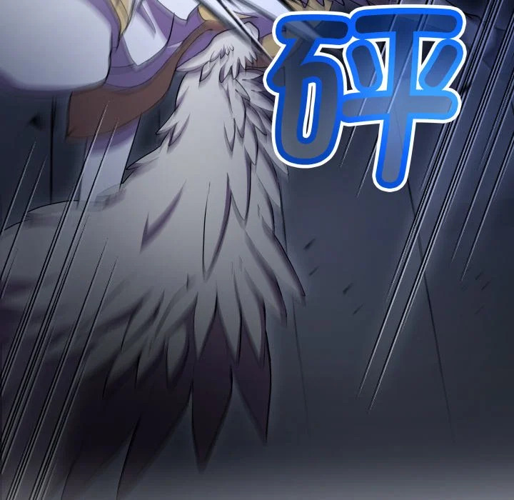 第48话 第53页